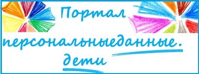 ÐÑиложение â_ÐаннеÑ_ оÑ_даÑа_ _Ñема_ (4243698v1)